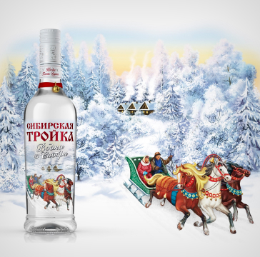 New vodka brand – Siberian Troika!