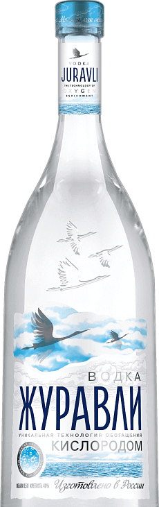 Zhuravli