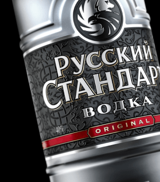 Global Relaunch of the World’s #1 Premium Russian Vodka