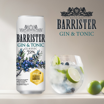 Barrister Gin & Tonic: совместный проект компаний LADOGA и «Руст Россия»